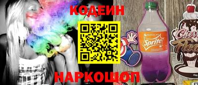 прущие крисы Татарск