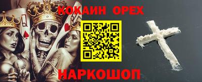 прущие крисы Татарск