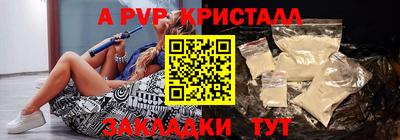 кокаин колумбия Тверь