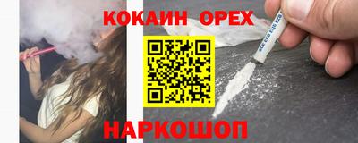 прущие крисы Татарск