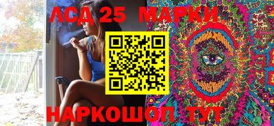 марихуана Тара