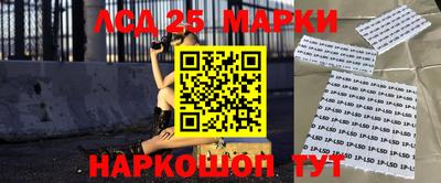 прущие крисы Татарск