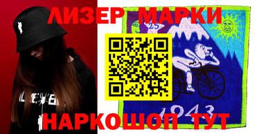 марихуана Тара