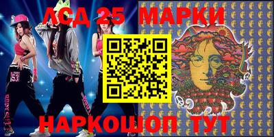 марихуана Тара
