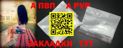 марихуана Тара