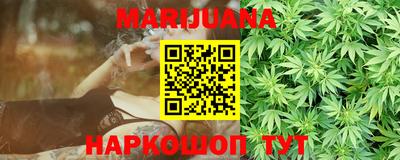 прущие крисы Татарск