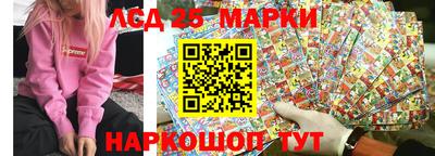 марихуана Тара