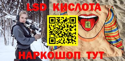 кокаин колумбия Тверь