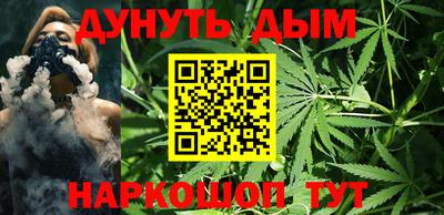 прущие крисы Татарск