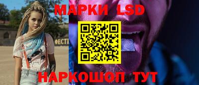кокаин колумбия Тверь
