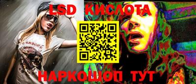 кокаин колумбия Тверь