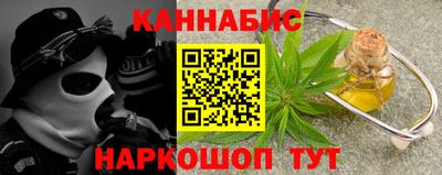 прущие крисы Татарск