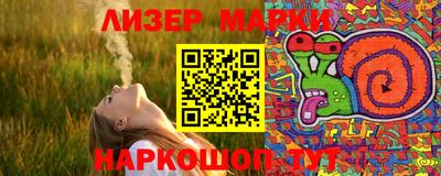 марихуана Тара