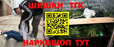 кокаин колумбия Тверь