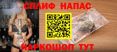 марихуана Тара