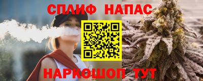 марихуана Тара