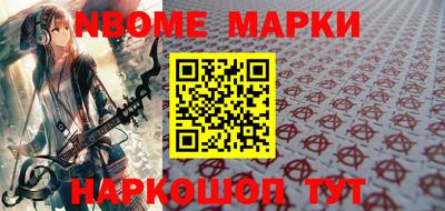 прущие крисы Татарск