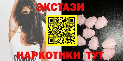 прущие крисы Татарск