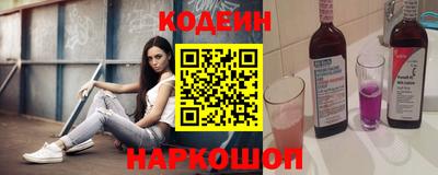 прущие крисы Татарск