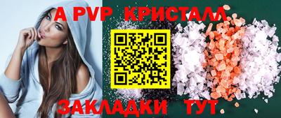 кокаин колумбия Тверь