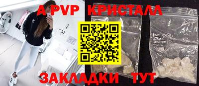 кокаин колумбия Тверь