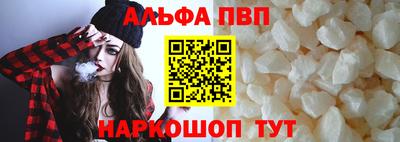 прущие крисы Татарск