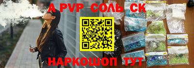 кокаин колумбия Тверь