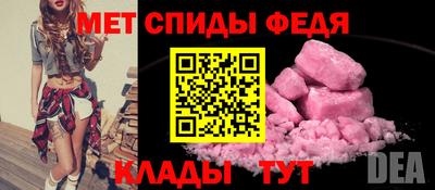 прущие крисы Татарск