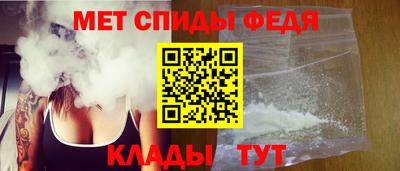 прущие крисы Татарск