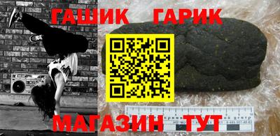 марихуана Тара