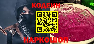 марихуана Тара