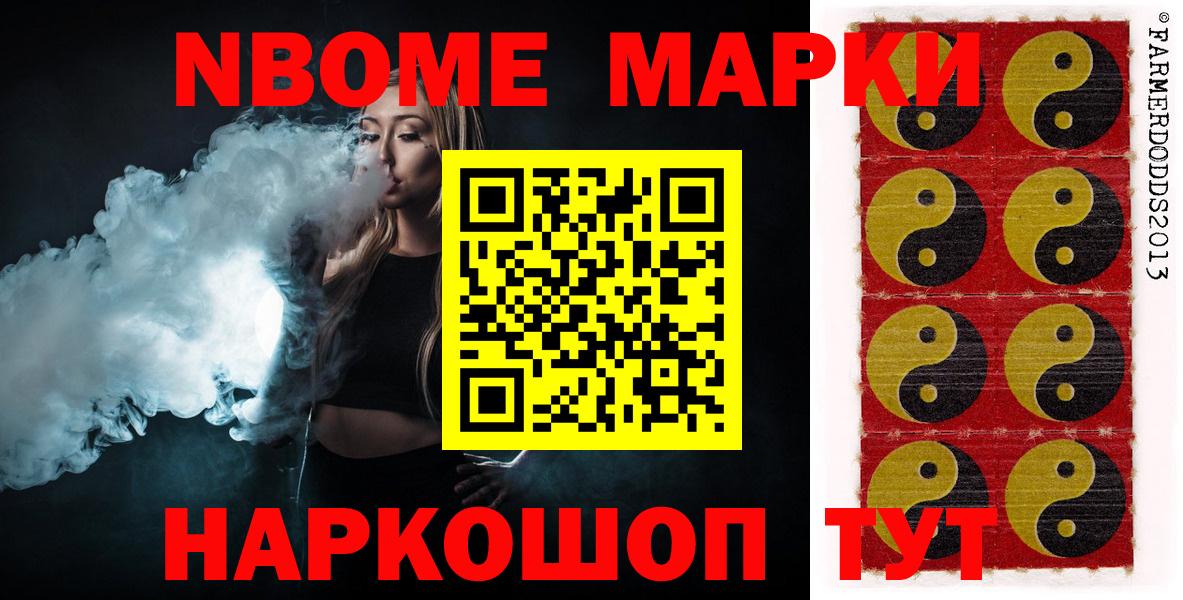 Кулебаки  ЛСД экстази ecstasy  Лсд 25 экстази кислота  Вход с VPN 
